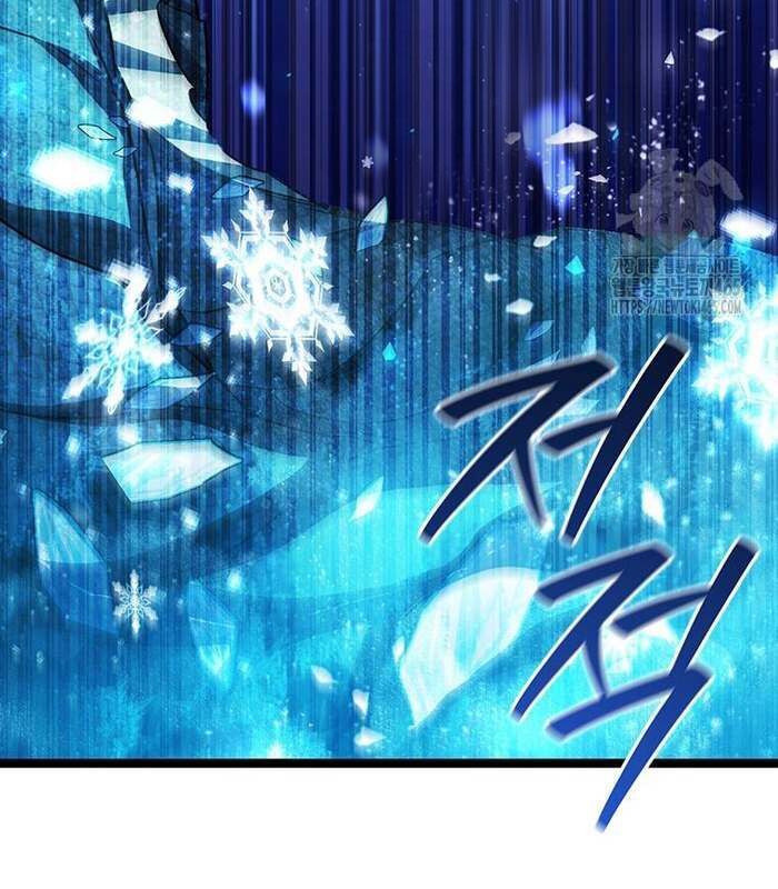 đọc truyện Thực Long Ma Pháp Sư Chương 81 ảnh 83 tại Thiên Thai Truyện