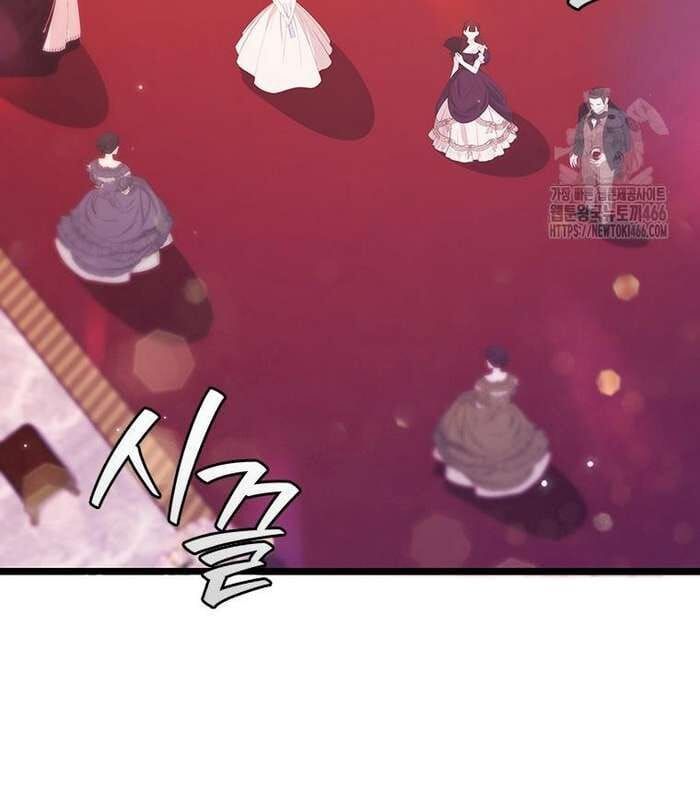 đọc truyện Thực Long Ma Pháp Sư Chương 82 ảnh 124 tại Thiên Thai Truyện