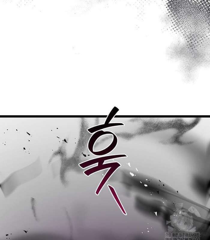 đọc truyện Thực Long Ma Pháp Sư Chương 82 ảnh 145 tại Thiên Thai Truyện