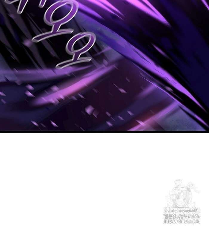 đọc truyện Thực Long Ma Pháp Sư Chương 82 ảnh 21 tại Thiên Thai Truyện