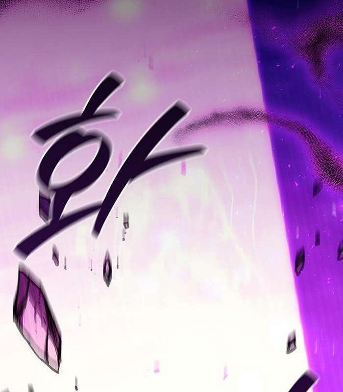 đọc truyện Thực Long Ma Pháp Sư Chương 82 ảnh 4 tại Thiên Thai Truyện