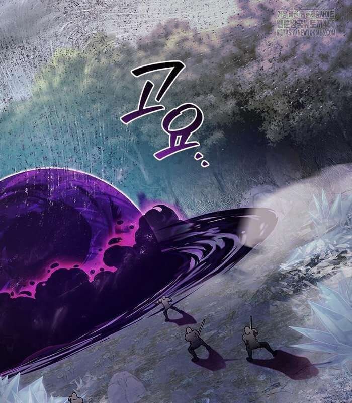 đọc truyện Thực Long Ma Pháp Sư Chương 82 ảnh 36 tại Thiên Thai Truyện