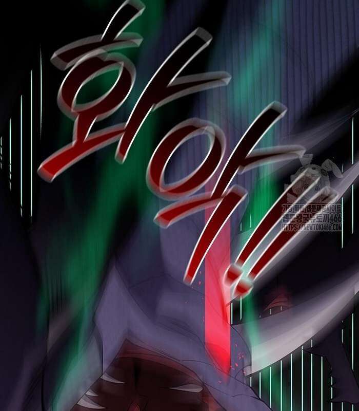 đọc truyện Thực Long Ma Pháp Sư Chương 82 ảnh 56 tại Thiên Thai Truyện