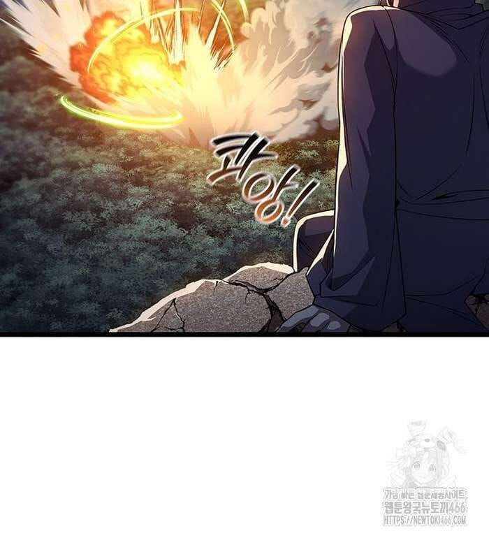 đọc truyện Thực Long Ma Pháp Sư Chương 82 ảnh 67 tại Thiên Thai Truyện