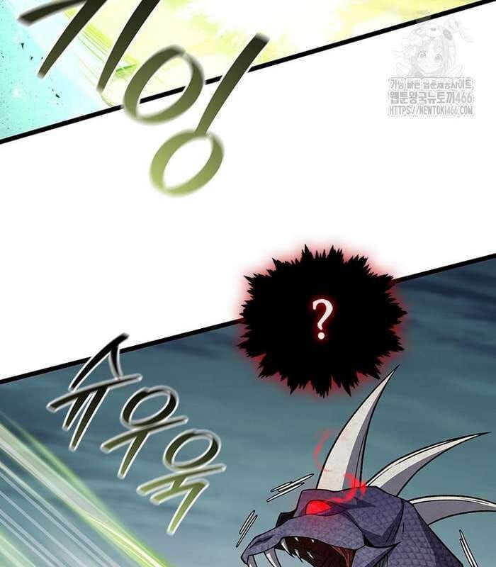 đọc truyện Thực Long Ma Pháp Sư Chương 82 ảnh 69 tại Thiên Thai Truyện