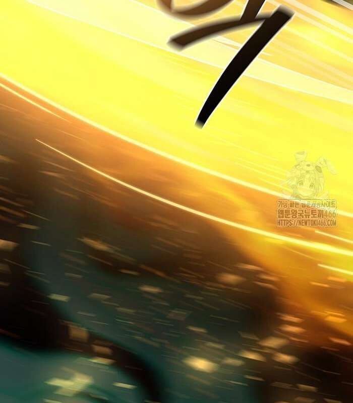 đọc truyện Thực Long Ma Pháp Sư Chương 82 ảnh 79 tại Thiên Thai Truyện