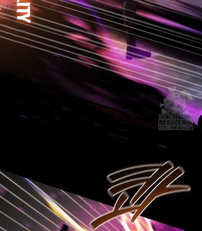 đọc truyện Thực Long Ma Pháp Sư Chương 82 ảnh 10 tại Thiên Thai Truyện