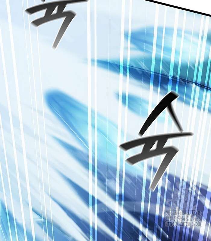 đọc truyện Thực Long Ma Pháp Sư Chương 82 ảnh 90 tại Thiên Thai Truyện