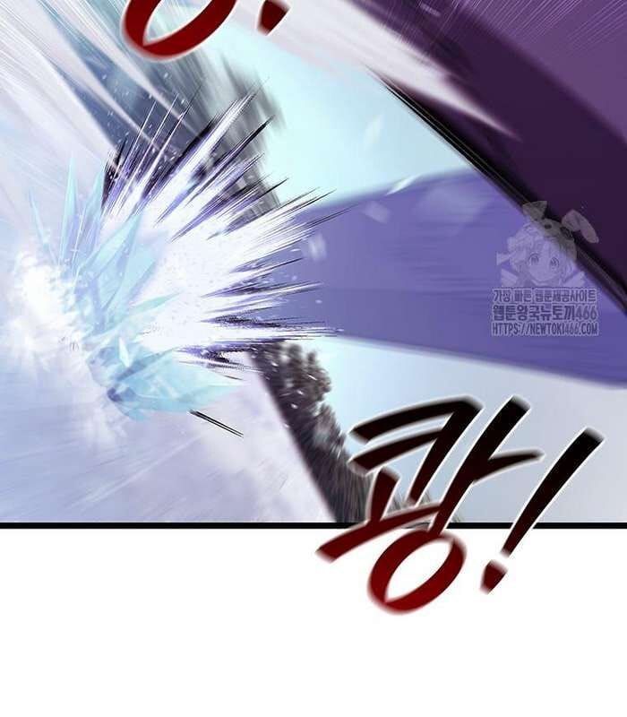 đọc truyện Thực Long Ma Pháp Sư Chương 82 ảnh 93 tại Thiên Thai Truyện