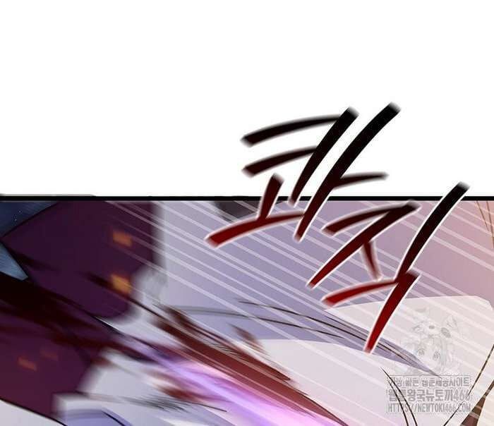 đọc truyện Thực Long Ma Pháp Sư Chương 82 ảnh 94 tại Thiên Thai Truyện