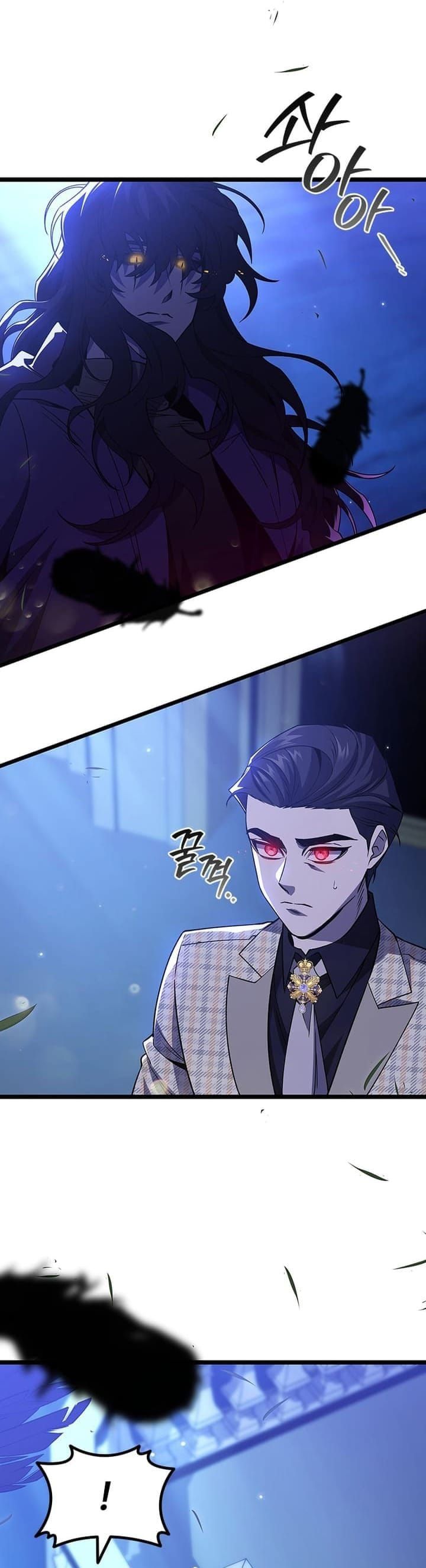 đọc truyện Thực Long Ma Pháp Sư Chương 83 ảnh 4 tại Thiên Thai Truyện