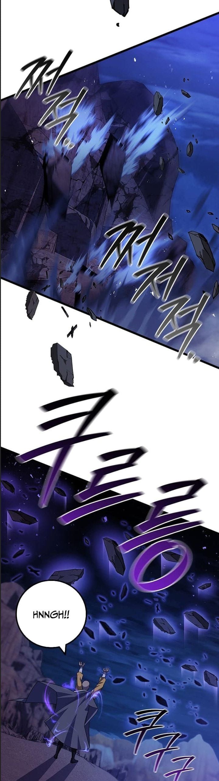 đọc truyện Thực Long Ma Pháp Sư Chương 85 ảnh 33 tại Thiên Thai Truyện