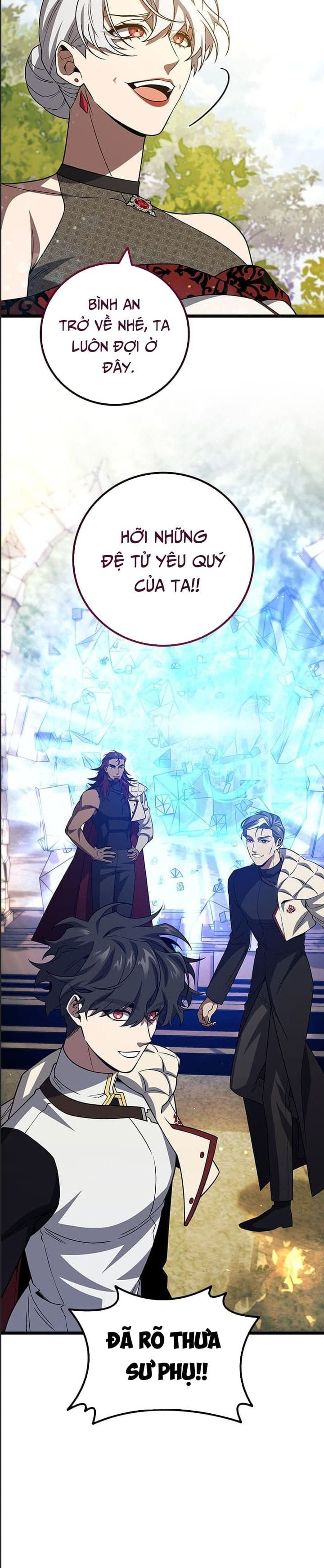 đọc truyện Thực Long Ma Pháp Sư Chương 85 ảnh 9 tại Thiên Thai Truyện