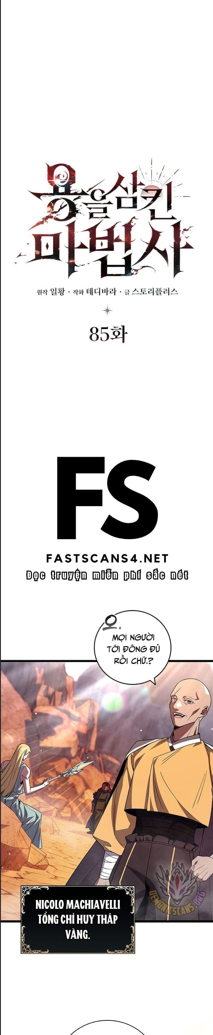 đọc truyện Thực Long Ma Pháp Sư Chương 85 ảnh 10 tại Thiên Thai Truyện