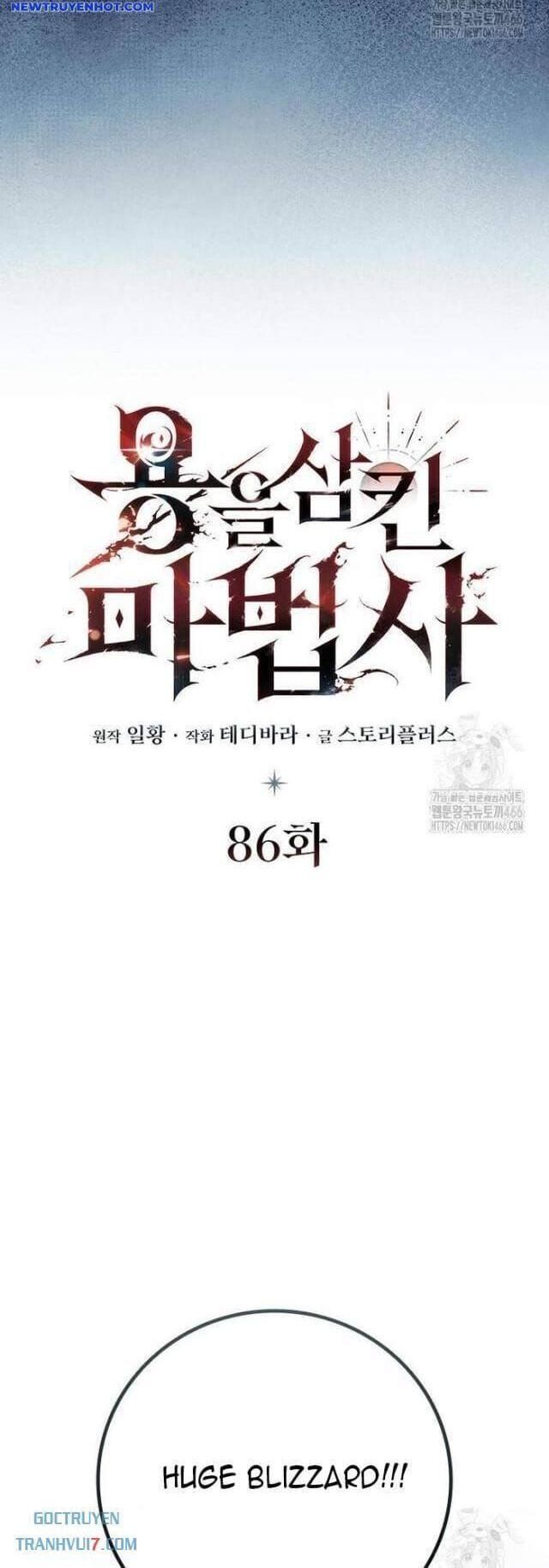 đọc truyện Thực Long Ma Pháp Sư Chương 86 ảnh 6 tại Thiên Thai Truyện