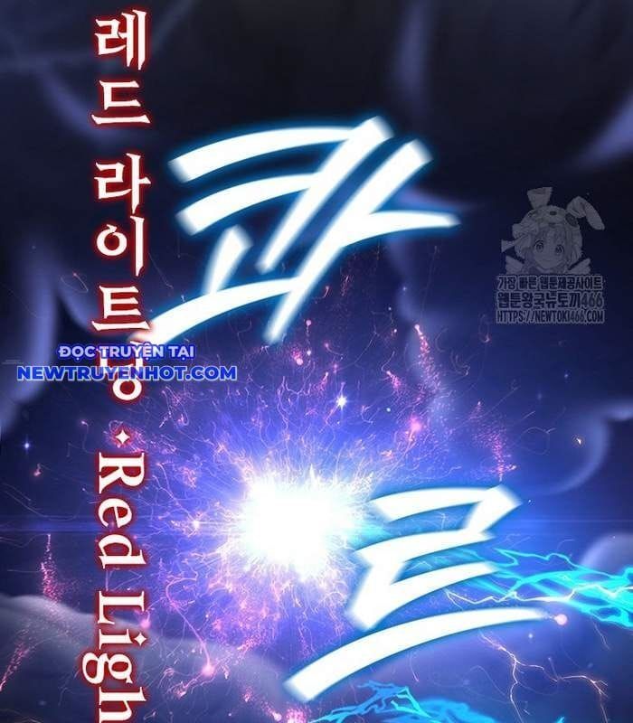 đọc truyện Thực Long Ma Pháp Sư Chương 87 ảnh 102 tại Thiên Thai Truyện