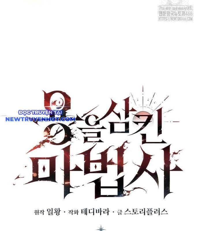 đọc truyện Thực Long Ma Pháp Sư Chương 87 ảnh 14 tại Thiên Thai Truyện