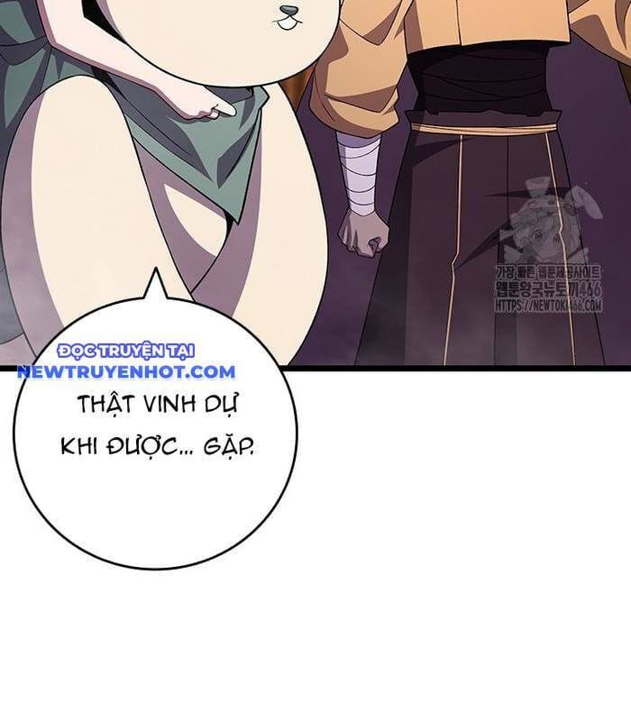 đọc truyện Thực Long Ma Pháp Sư Chương 87 ảnh 27 tại Thiên Thai Truyện