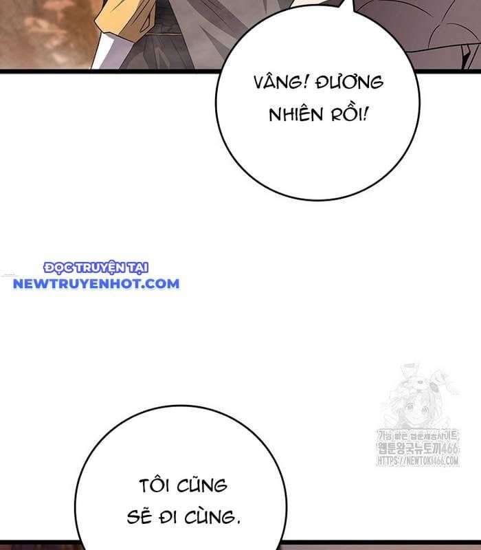 đọc truyện Thực Long Ma Pháp Sư Chương 87 ảnh 73 tại Thiên Thai Truyện