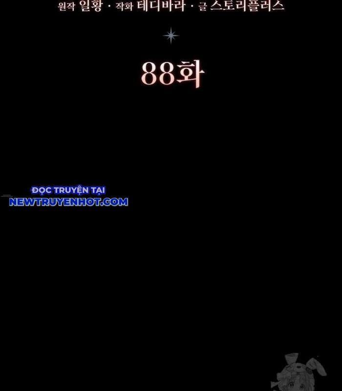 đọc truyện Thực Long Ma Pháp Sư Chương 88 ảnh 13 tại Thiên Thai Truyện