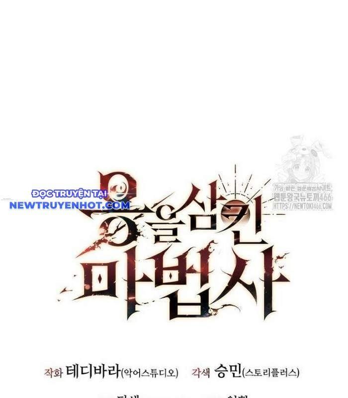 đọc truyện Thực Long Ma Pháp Sư Chương 88 ảnh 167 tại Thiên Thai Truyện