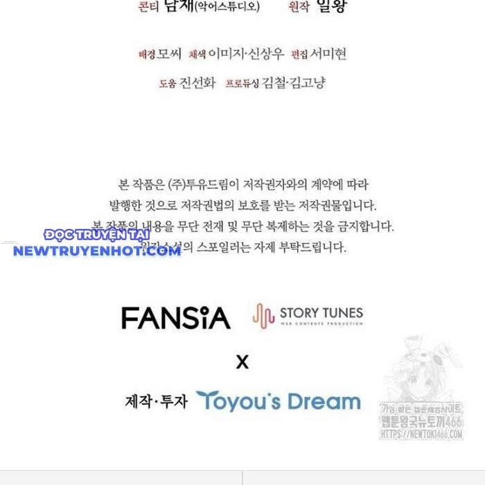 đọc truyện Thực Long Ma Pháp Sư Chương 88 ảnh 168 tại Thiên Thai Truyện