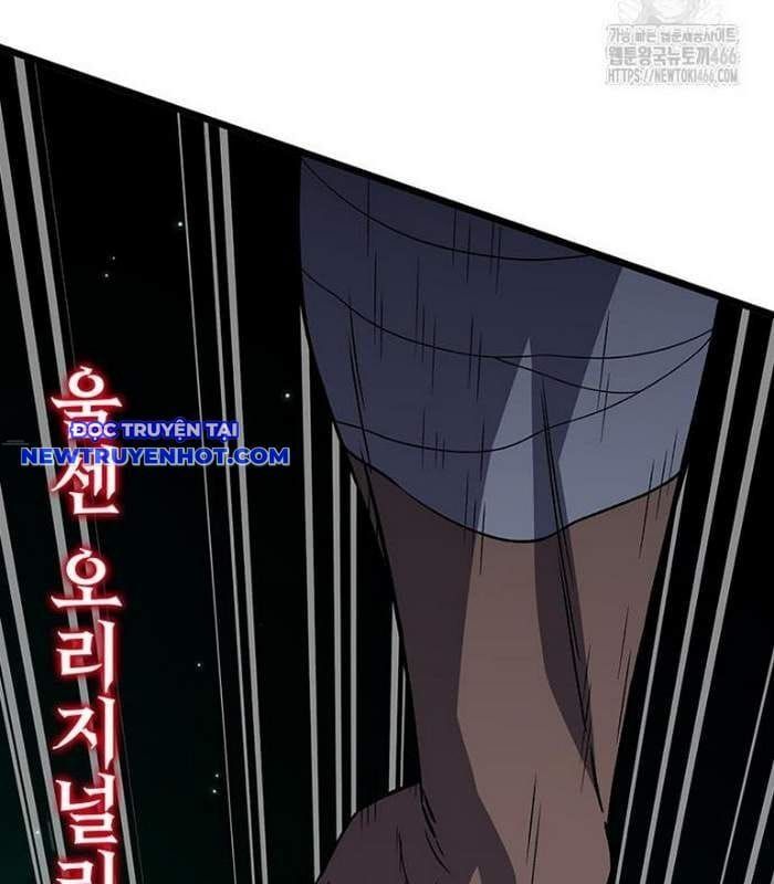 đọc truyện Thực Long Ma Pháp Sư Chương 88 ảnh 48 tại Thiên Thai Truyện