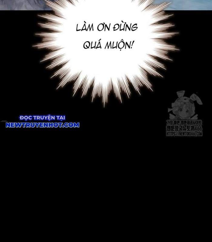 đọc truyện Thực Long Ma Pháp Sư Chương 88 ảnh 11 tại Thiên Thai Truyện