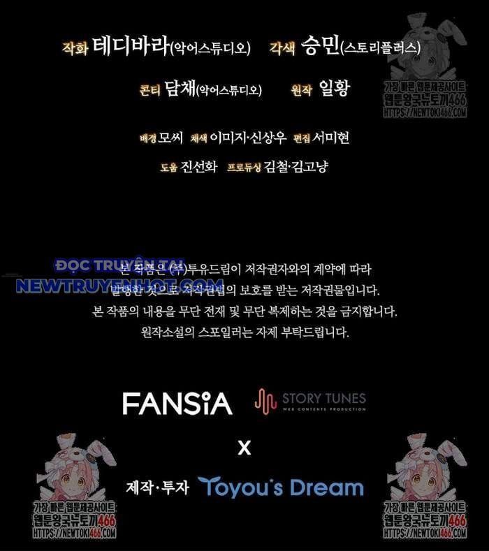 đọc truyện Thực Long Ma Pháp Sư Chương 89 ảnh 181 tại Thiên Thai Truyện