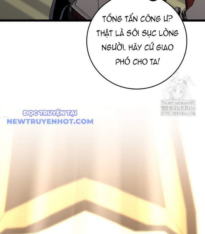 đọc truyện Thực Long Ma Pháp Sư Chương 89 ảnh 33 tại Thiên Thai Truyện