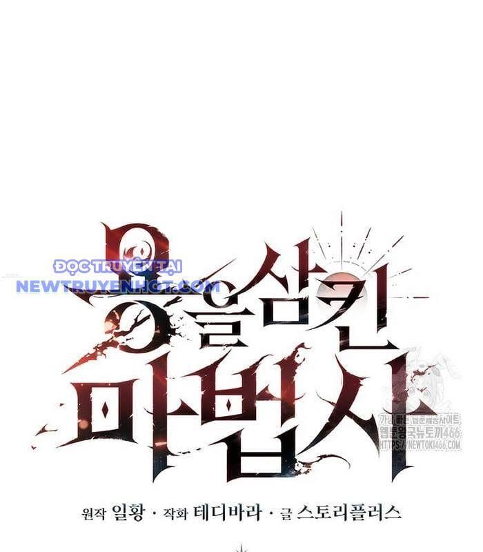 đọc truyện Thực Long Ma Pháp Sư Chương 89 ảnh 39 tại Thiên Thai Truyện