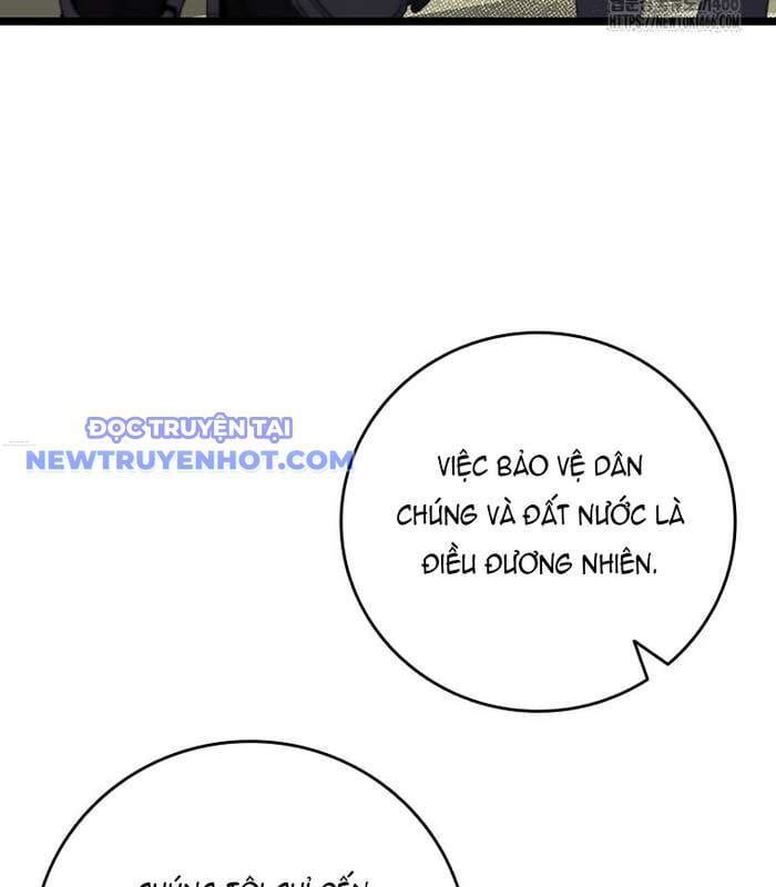 đọc truyện Thực Long Ma Pháp Sư Chương 89 ảnh 9 tại Thiên Thai Truyện