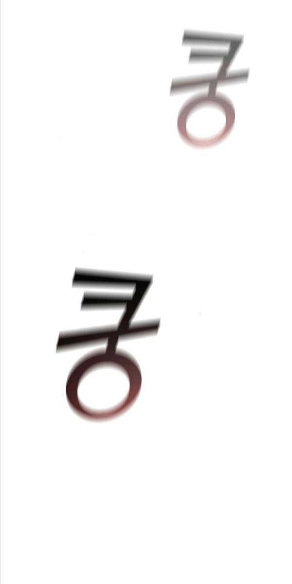 đọc truyện Thực Long Ma Pháp Sư Chương 9 ảnh 53 tại Thiên Thai Truyện