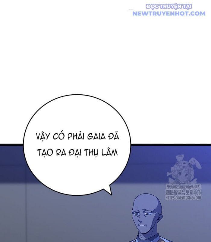 đọc truyện Thực Long Ma Pháp Sư Chương 90 ảnh 12 tại Thiên Thai Truyện