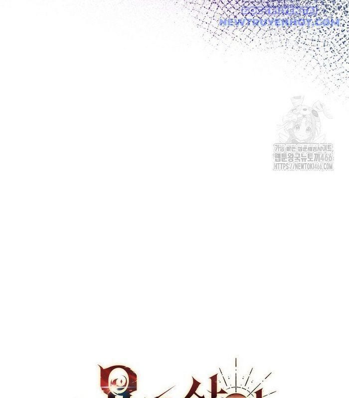 đọc truyện Thực Long Ma Pháp Sư Chương 90 ảnh 172 tại Thiên Thai Truyện