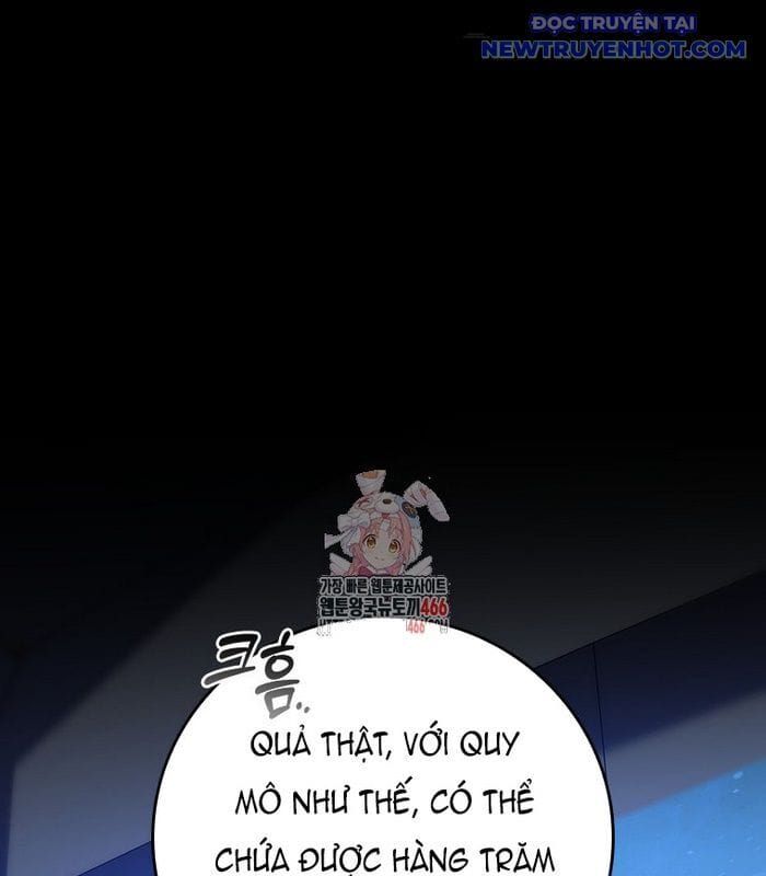 đọc truyện Thực Long Ma Pháp Sư Chương 90 ảnh 4 tại Thiên Thai Truyện