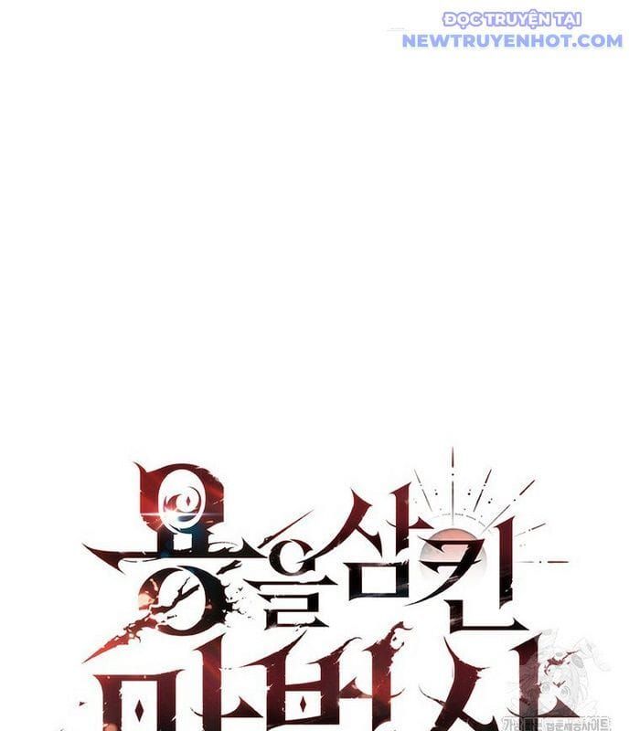 đọc truyện Thực Long Ma Pháp Sư Chương 90 ảnh 26 tại Thiên Thai Truyện