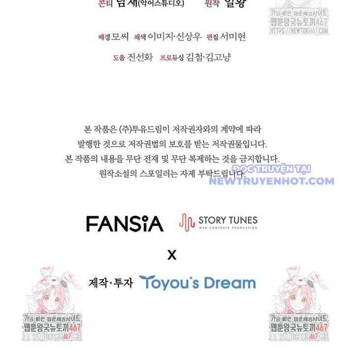 đọc truyện Thực Long Ma Pháp Sư Chương 91 ảnh 179 tại Thiên Thai Truyện