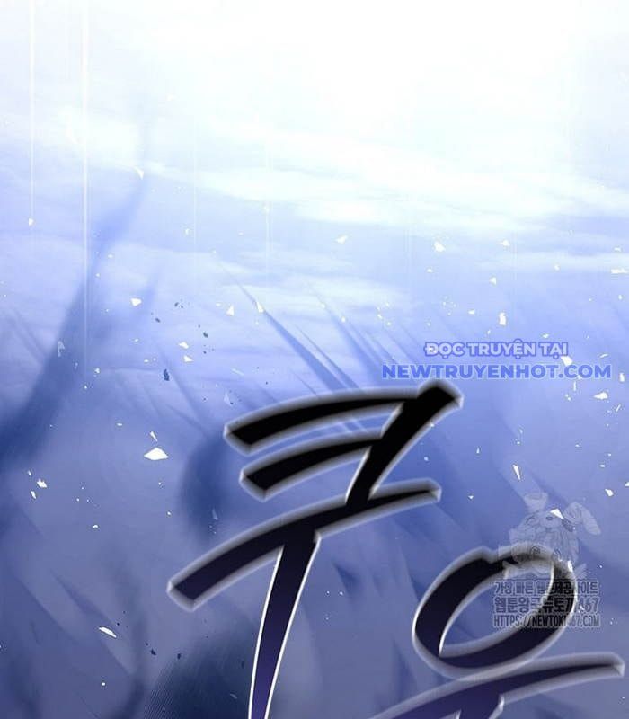 đọc truyện Thực Long Ma Pháp Sư Chương 91 ảnh 64 tại Thiên Thai Truyện