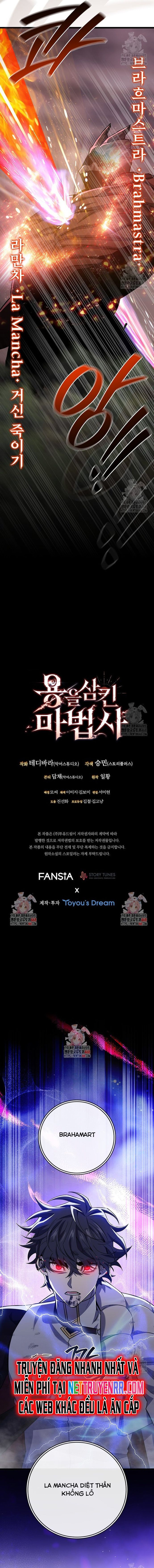 đọc truyện Thực Long Ma Pháp Sư Chương 92 ảnh 23 tại Thiên Thai Truyện