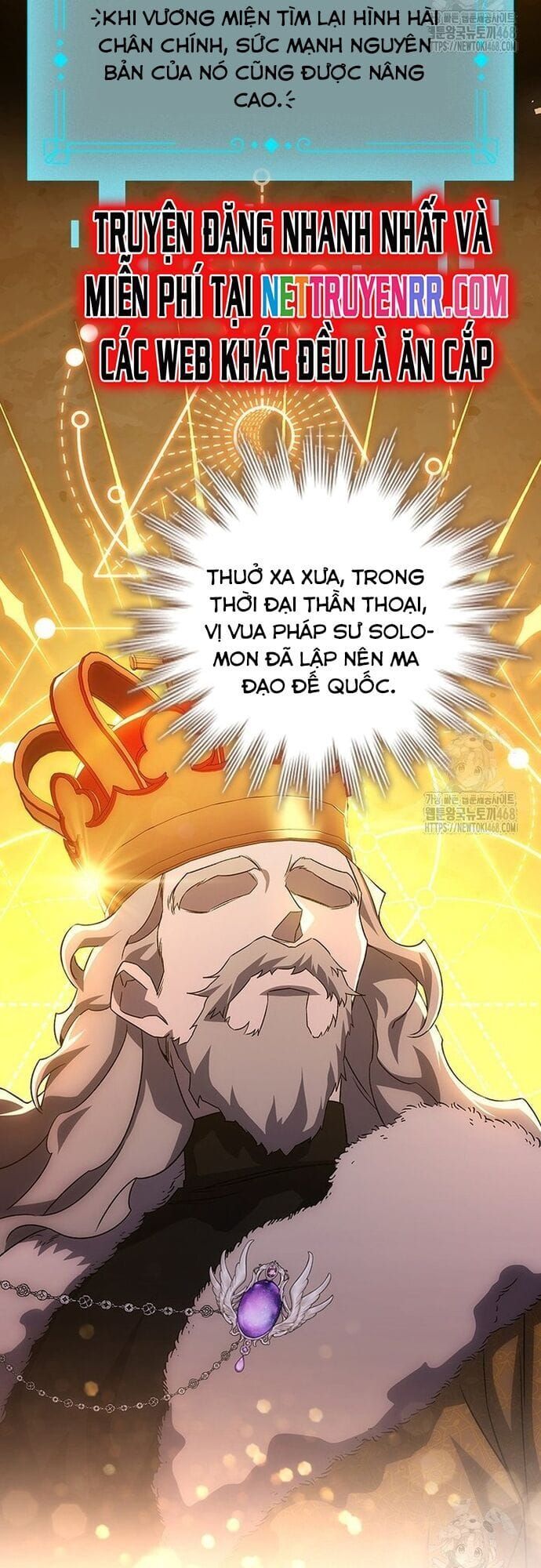 đọc truyện Thực Long Ma Pháp Sư Chương 93 ảnh 40 tại Thiên Thai Truyện