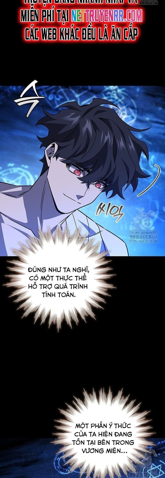 đọc truyện Thực Long Ma Pháp Sư Chương 93 ảnh 47 tại Thiên Thai Truyện