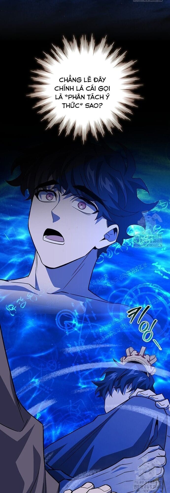 đọc truyện Thực Long Ma Pháp Sư Chương 93 ảnh 49 tại Thiên Thai Truyện