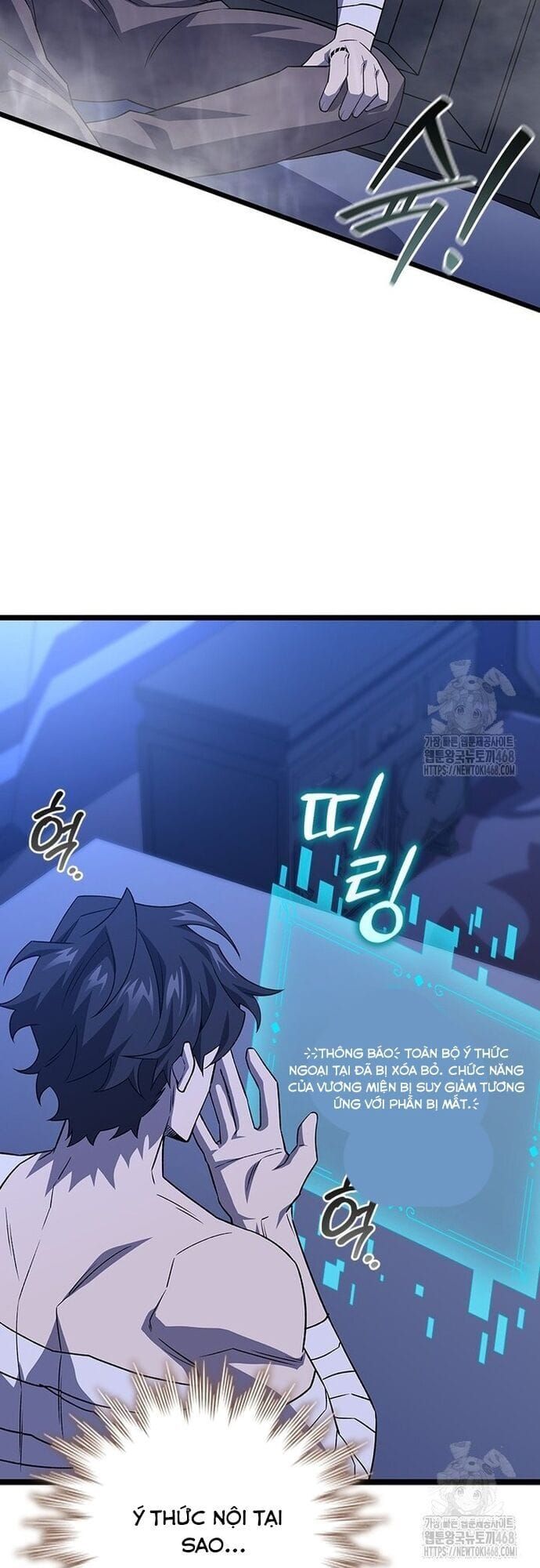 đọc truyện Thực Long Ma Pháp Sư Chương 93 ảnh 51 tại Thiên Thai Truyện