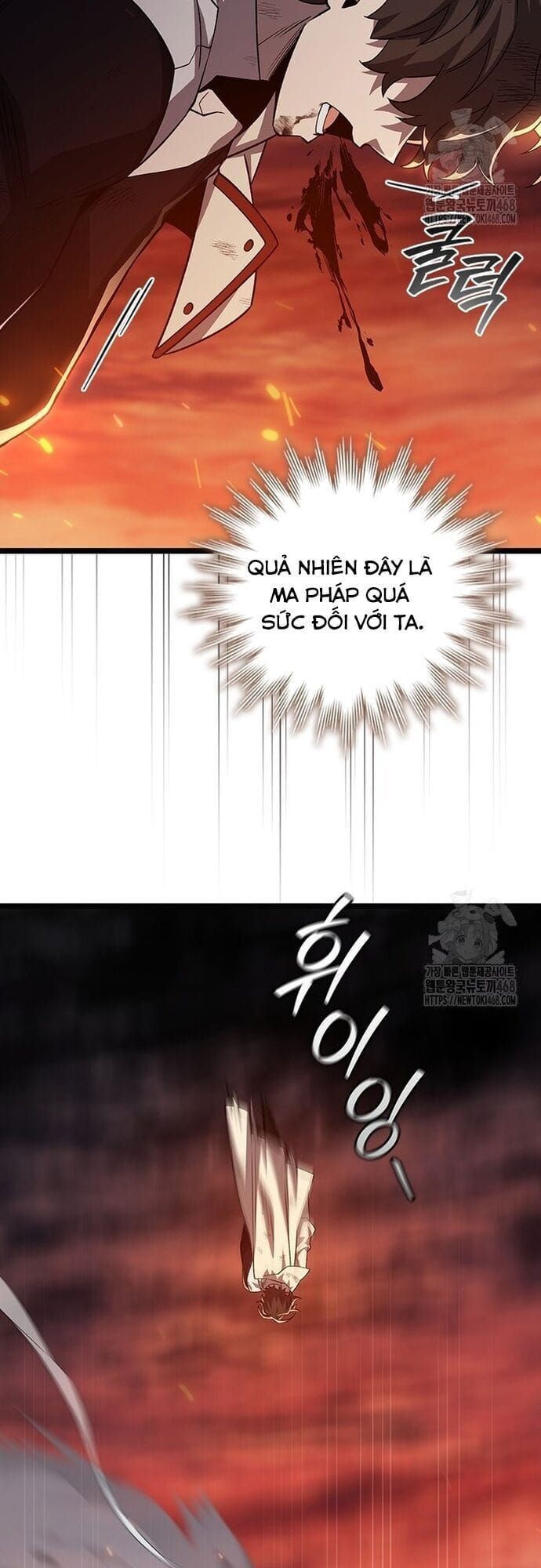 đọc truyện Thực Long Ma Pháp Sư Chương 93 ảnh 7 tại Thiên Thai Truyện