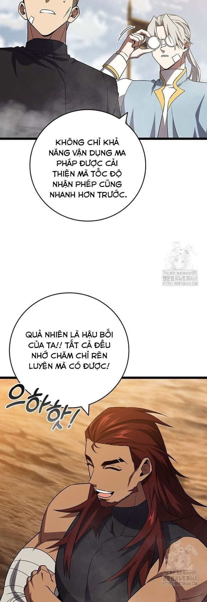 đọc truyện Thực Long Ma Pháp Sư Chương 93 ảnh 57 tại Thiên Thai Truyện