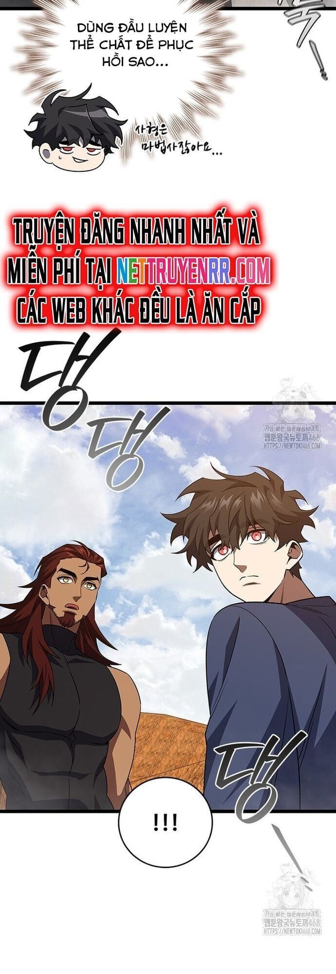 đọc truyện Thực Long Ma Pháp Sư Chương 93 ảnh 61 tại Thiên Thai Truyện