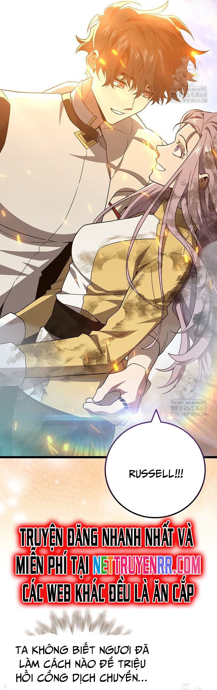 đọc truyện Thực Long Ma Pháp Sư Chương 94 ảnh 28 tại Thiên Thai Truyện