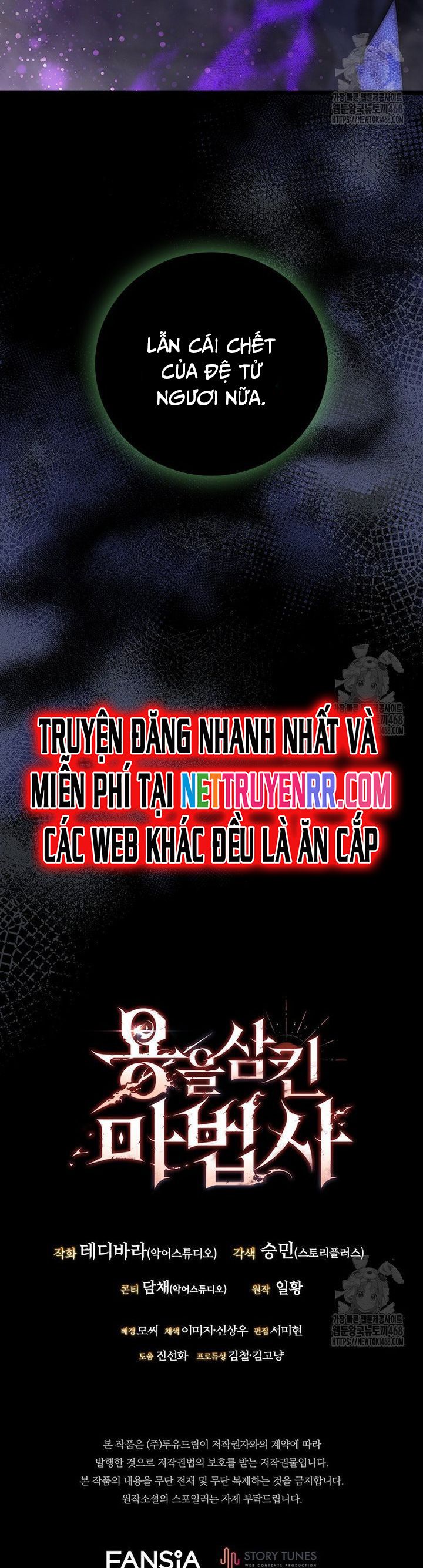 đọc truyện Thực Long Ma Pháp Sư Chương 94 ảnh 44 tại Thiên Thai Truyện