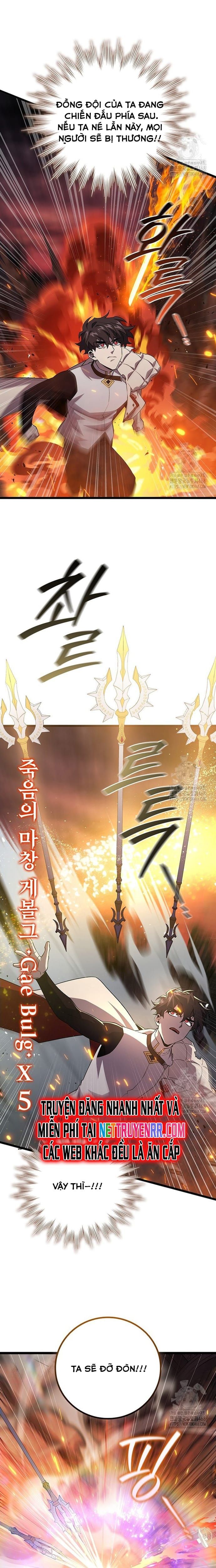 đọc truyện Thực Long Ma Pháp Sư Chương 95 ảnh 28 tại Thiên Thai Truyện